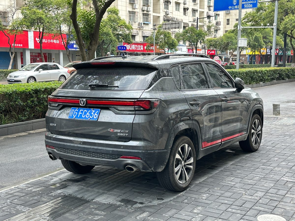Changan CS35 Plus 280T — вид сзади, реальный автомобиль на улице